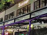 Sunset 音乐餐厅