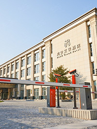 北京鸿安艾华酒店