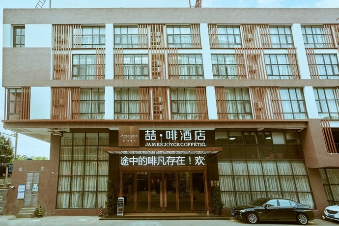 喆啡酒店（广州南站祈福新村店）外观