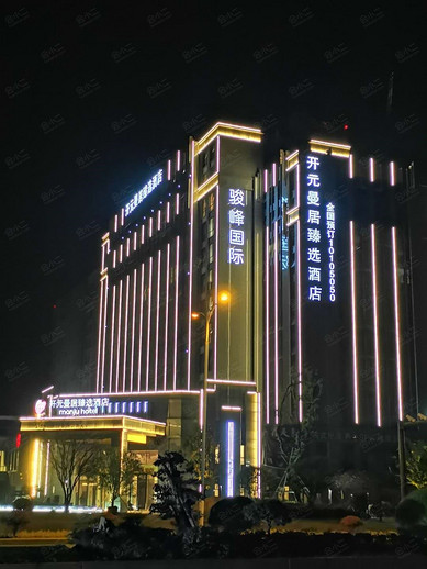开元曼居臻选（杭州良渚古城遗址店）