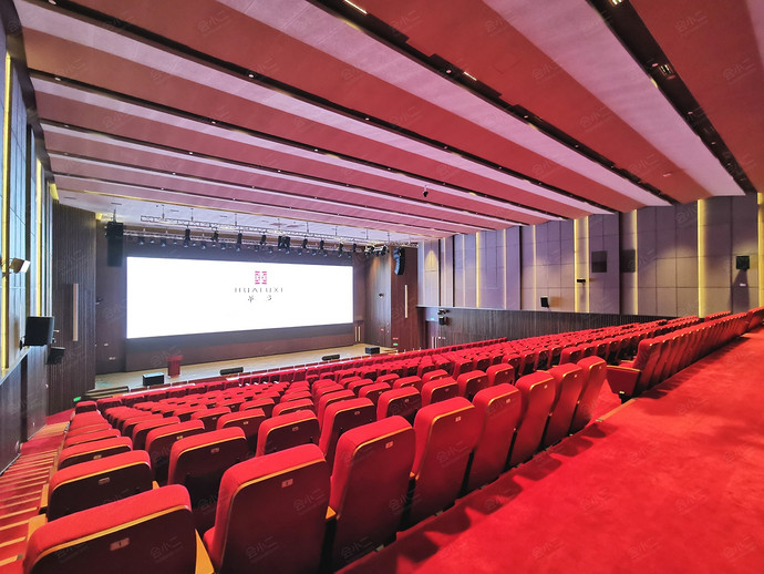 南京长江之舟华邑酒店报告厅