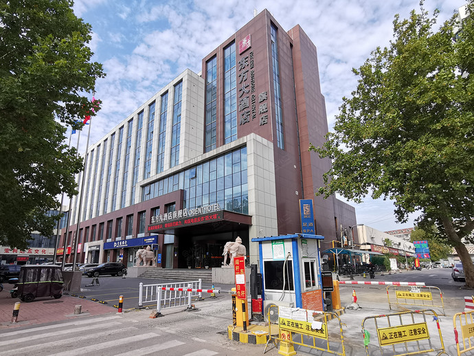 济南东方大酒店（旗舰店）