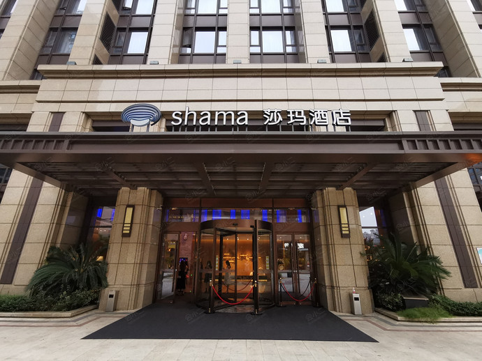 杭州紫金港莎玛酒店外观