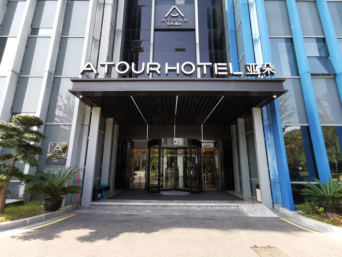 亚朵酒店（苏州工业园区东沙湖店）外观