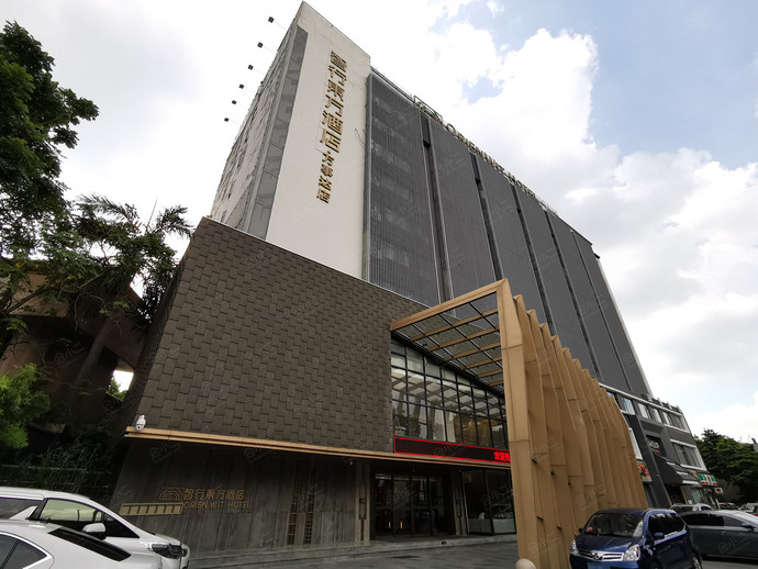 广州智行东方酒店