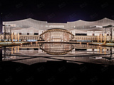 长沙国际会议中心