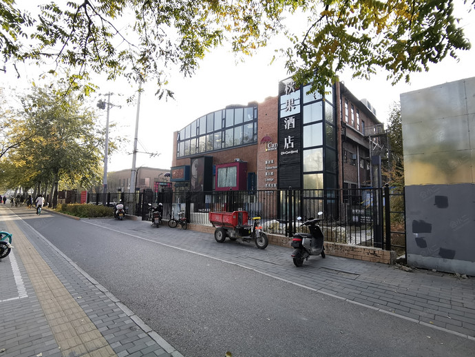 秋果酒店（北京望京798艺术区店）