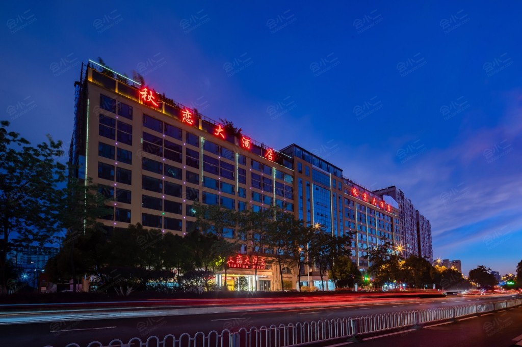 昆明秋恋大酒店外观图片
