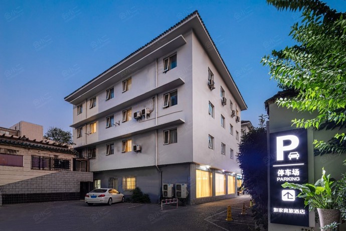 如家商旅酒店（苏州观前街店）