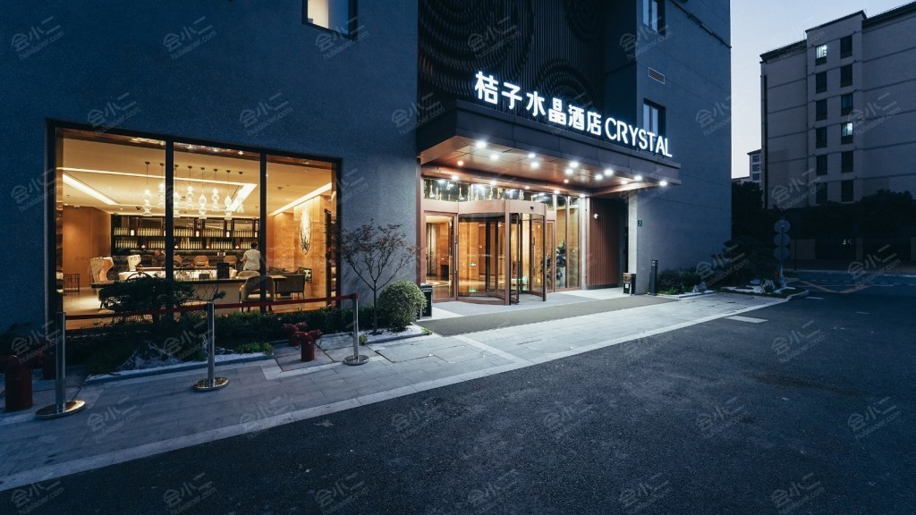 桔子水晶酒店(上海临港海洋公园店)外观图片