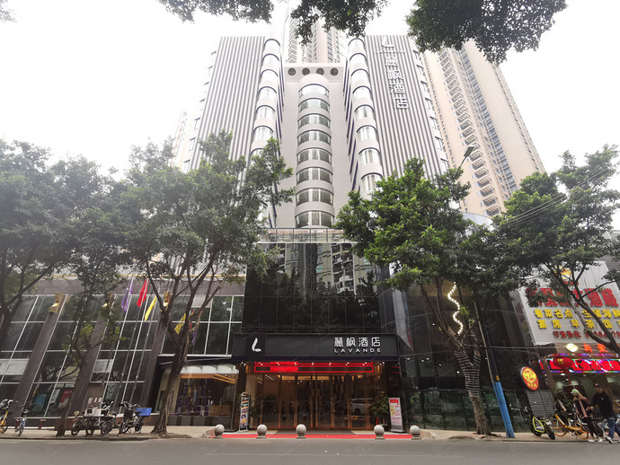 麗枫酒店（广州太古仓沙园地铁站店）