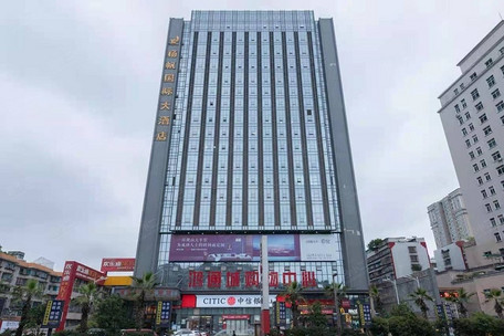 贵州扬帆国际大酒店
