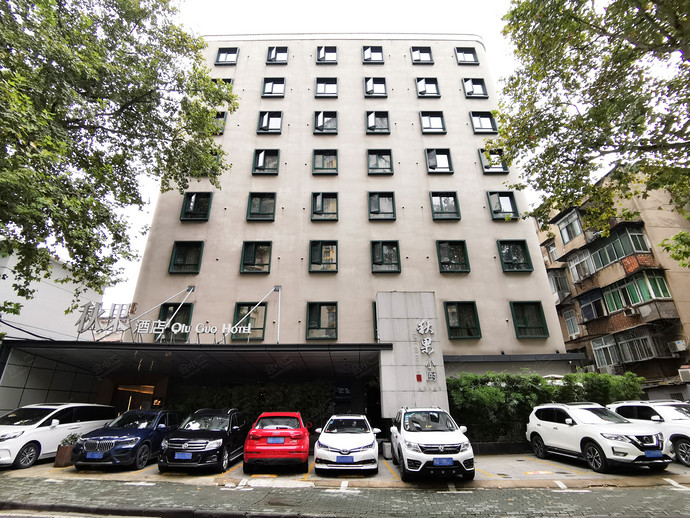 秋果酒店（武汉解放大道同济医院店）