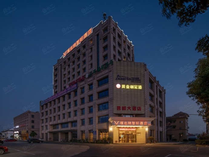 维也纳智好酒店（上海亭林店）