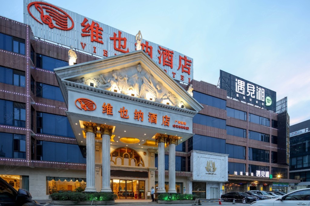 维也纳酒店广州南站会江地铁站店外观图片