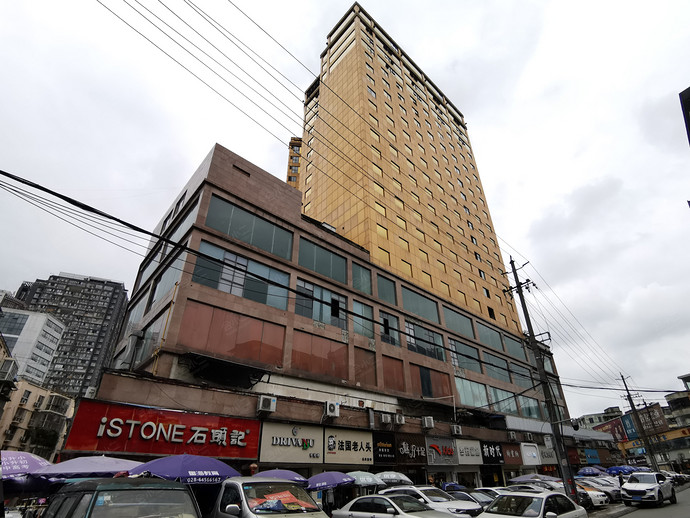 TOWO蜀云空中酒店