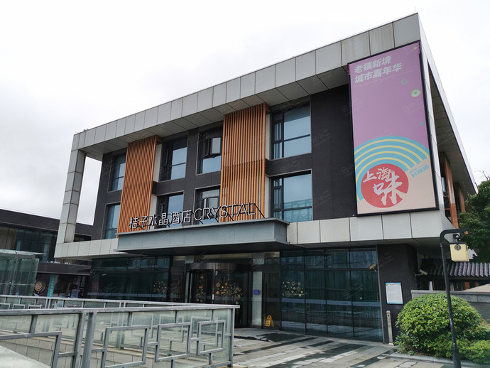 桔子水晶上海大学大场酒店