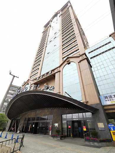 上海武宁路亚朵S虎扑篮球酒店