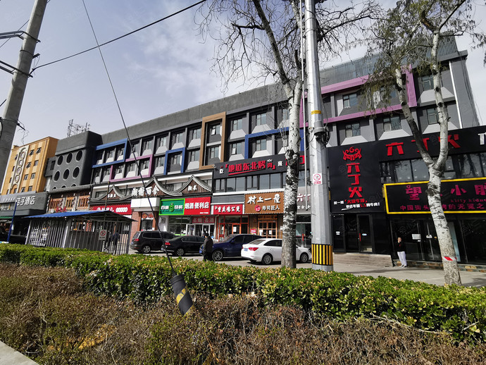 桔子酒店（北京大望路店）