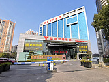 长沙广电中心延年世纪酒店