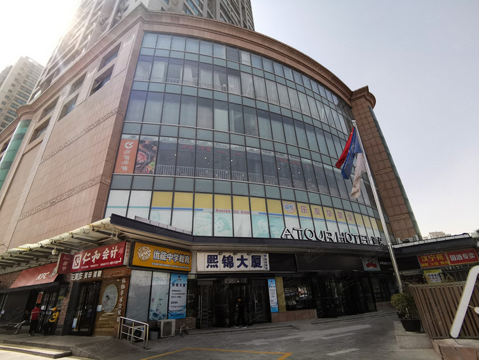 北京通州环球影城亚朵酒店