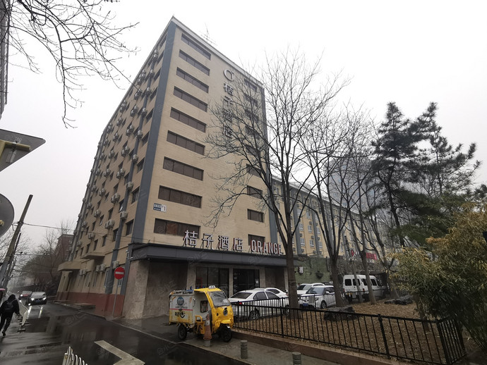 桔子酒店（北京国贸店）