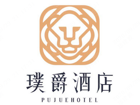 璞爵酒店（上海南京东路地铁站外滩店）