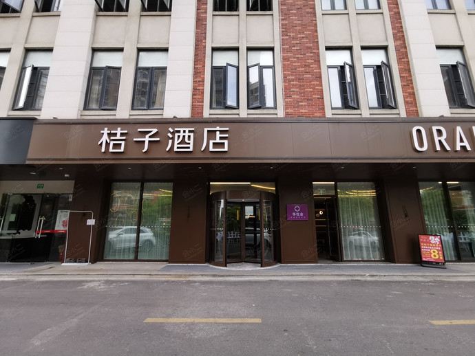 桔子酒店（上海张江孙桥店）外观
