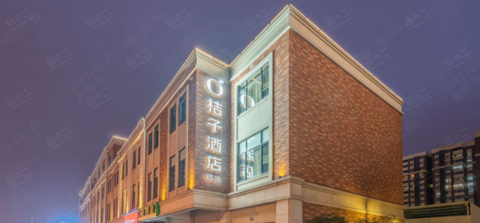 桔子酒店（上海张江孙桥店）环境