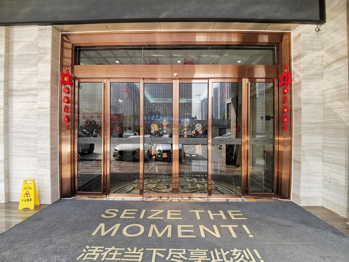 凯里亚德酒店（长沙高铁南站香樟路店）外观