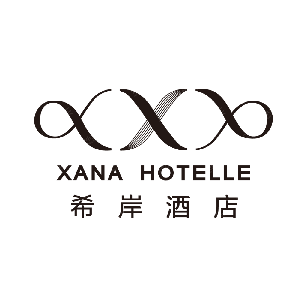 希岸酒店（重庆解放碑步行街洪崖洞店）