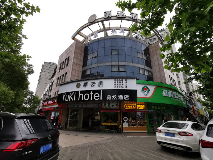Yuki勇丞酒店（上海周浦万达广场步行街店）主楼