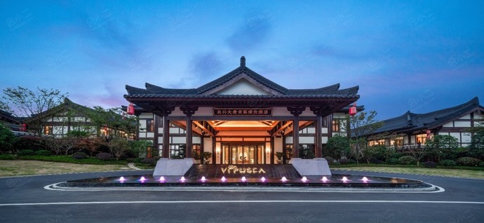 长兴大唐贡茶璞仕酒店