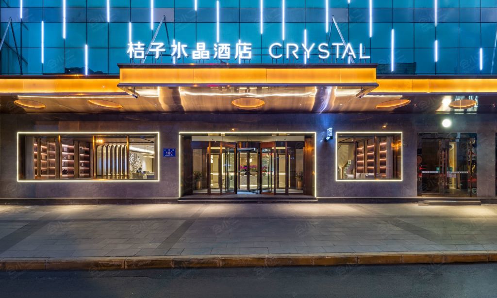 桔子水晶成都宽窄巷子酒店外观图片