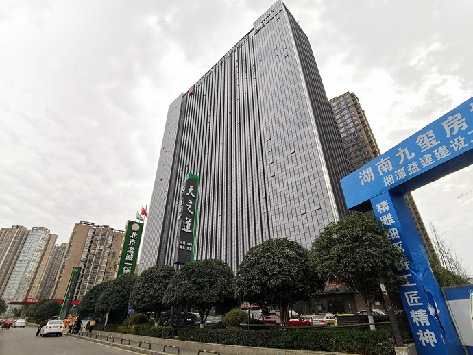 宜尚酒店（湖南广电会展中心店）