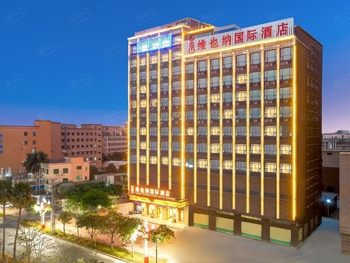 维也纳国际酒店（东莞石排生态园店）