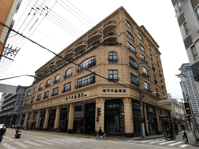 桔子水晶上海外滩金陵东路酒店