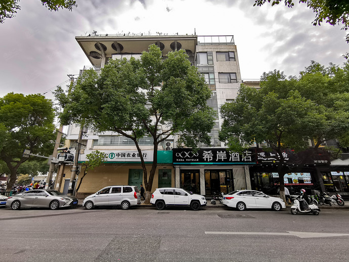 希岸酒店（苏州石路山塘街景区店）酒店