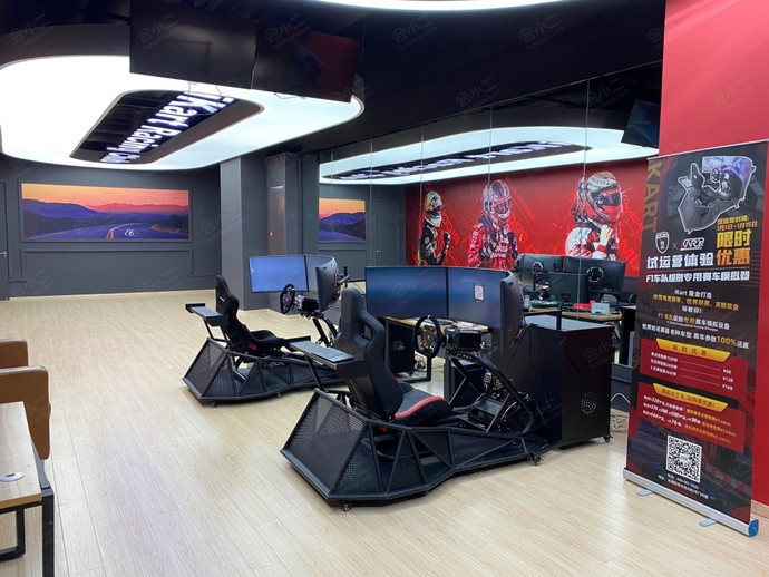 iKart卡丁车俱乐部（上海店）娱乐运动