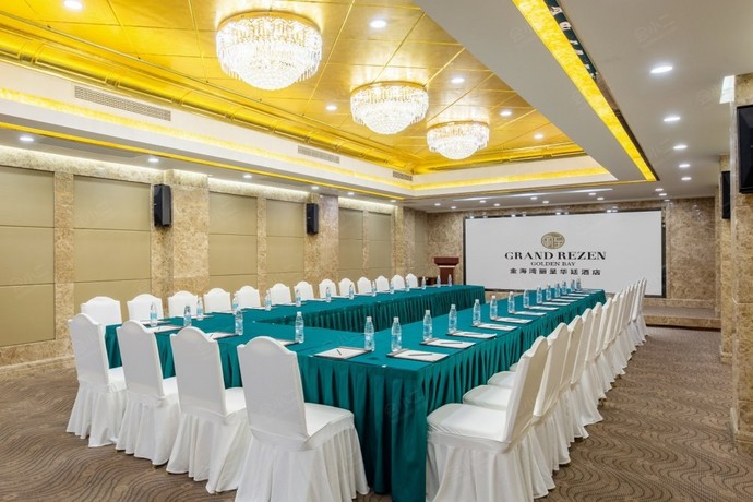 威海金海湾丽呈华廷酒店福海会议厅