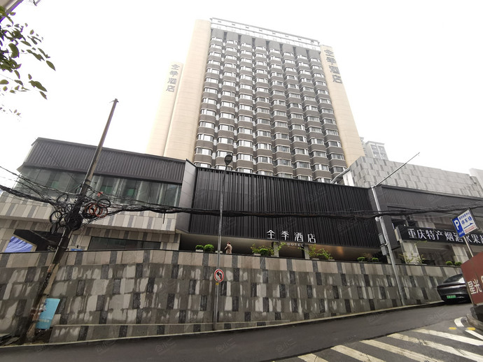 全季酒店（重庆观音桥步行街店）