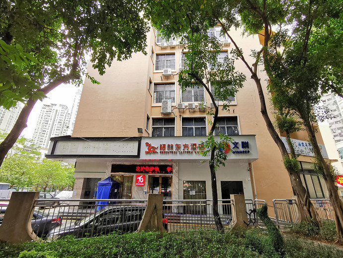 格林东方酒店（深圳景田地铁站店）格林东方酒店