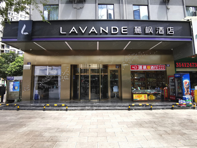 麗枫酒店（昆明西山万达广场店）外观