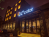 24H color酒店（西安三五一一文创科技园店）