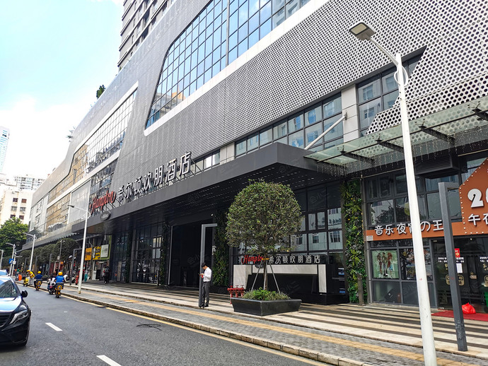 深圳东门希尔顿欢朋酒店