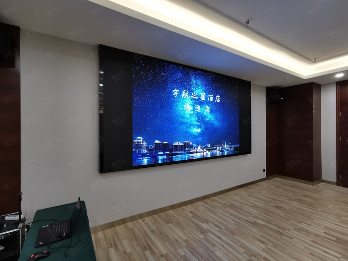 宇航之星酒店摩尔厅
