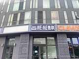 WE.ME PARTY中关村店