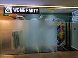 WE.ME PARTY 国贸店