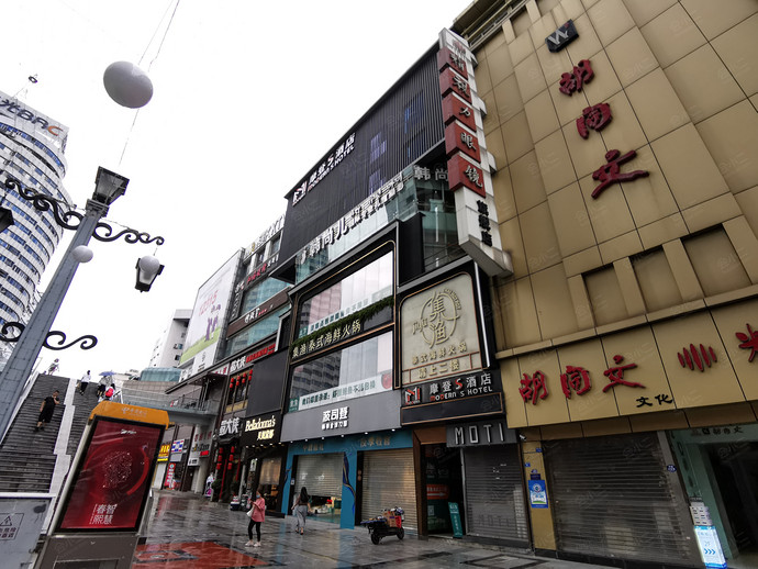 摩登s酒店（成都春熙路店）