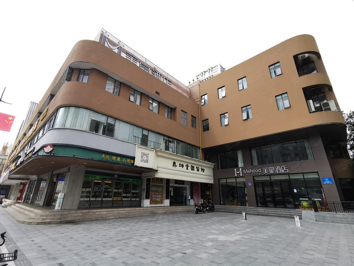 美豪酒店（成都春熙路太古里店）